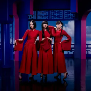 Perfume avatar