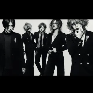 The Gazette avatar