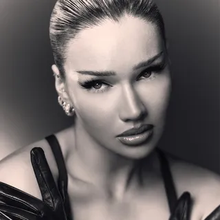 Shirin David avatar