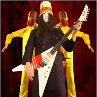 Buckethead avatar